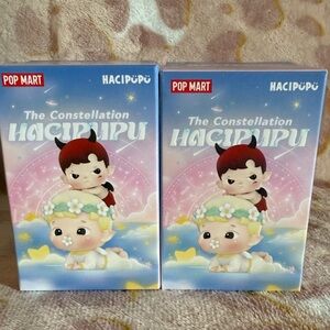Pop Mart Hacipupu Constellation Figures